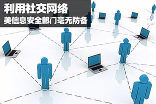 雷竞技raybet08截图0